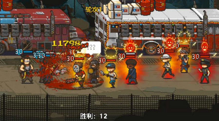 死亡突围僵尸战争无限金币无限钞票版