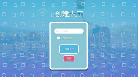 攀爬动物手机版下载