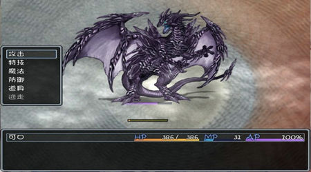 blacksouls1安卓汉化版下载 v1.87