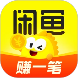 闲鱼二手app下载 v3.2.0