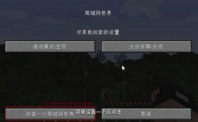 pcl2启动器手机版下载