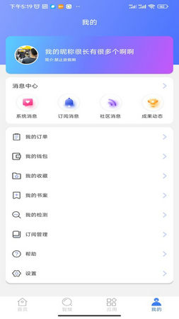 万方数据库