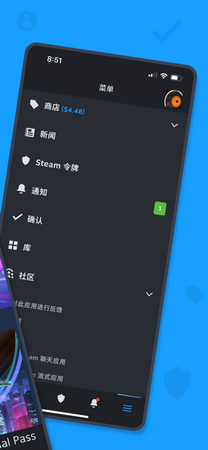 steam官网手机版下载