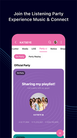weverse官方正版下载