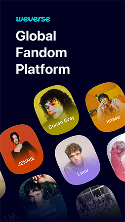 weverse官方正版下载