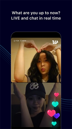 weverse官方正版下载