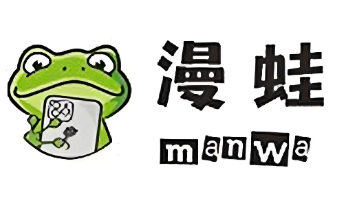 漫蛙正版下载入口 v5.3