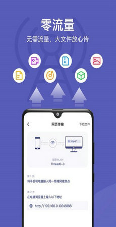 华为手机助手app下载