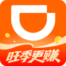 滴滴车主旧版本下载大全 v9.3