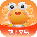 螃蟹交易app下载 v6.1