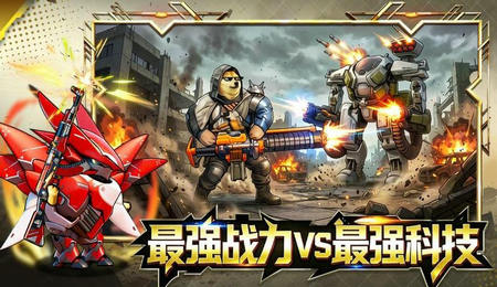 修勾逃生巨人危机下载最新版