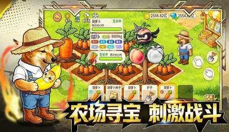 修勾逃生巨人危机下载最新版