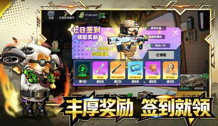 修勾逃生巨人危机下载最新版